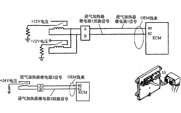 發(fā)電機進氣加熱器1號電路.png