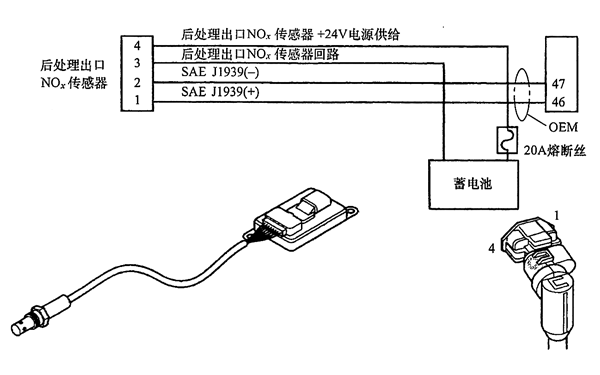 發(fā)電機后處理出口氮氧化物傳感器電路.png